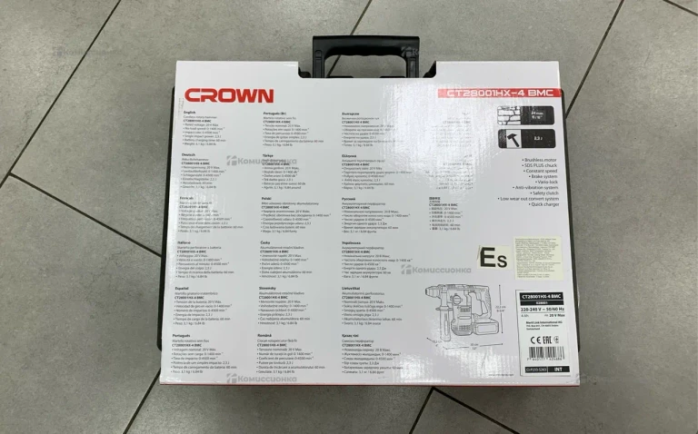 Аккумуляторный перфоратор CROWN CT28001HX-4 BMC