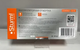 Купить Электроотвертка Sturm CD3404U2 б/у , в Москва и область Цена:1990рублей