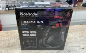 Купить Наушники Defender B690 б/у , в Москва и область Цена:790рублей