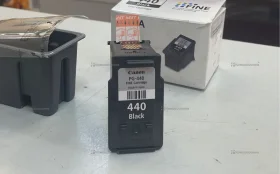 Купить Canon картридж для принтера б/у , в Нижний Новгород Цена:890рублей