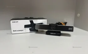 Купить Web-Камерв DEXP DQ5MF3F1 б/у , в Тюмень Цена:1790рублей