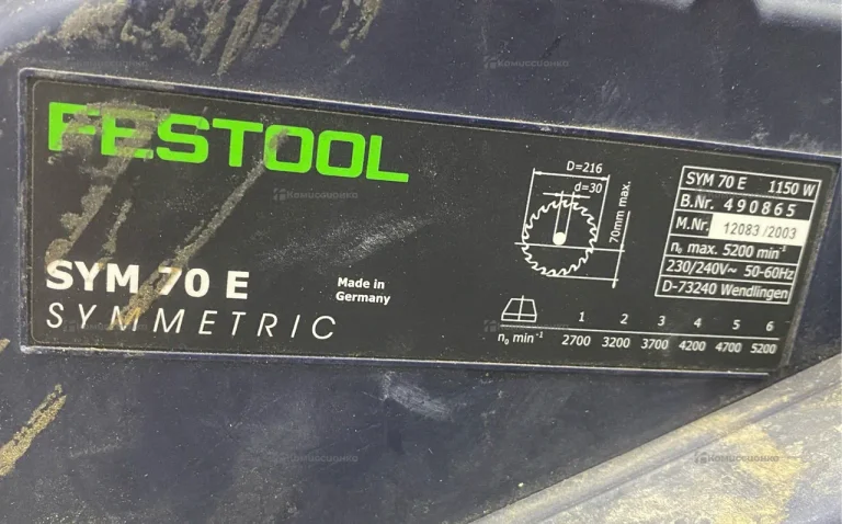Пила торцовочно-усовочная SYMMETRIC FESTOOL SYM 70