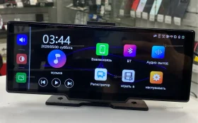 Купить Видеорегистратор  Apple Car Play б/у , в Казань Цена:3900рублей