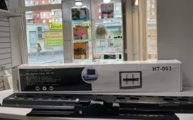 Купить Кронштейн HT-003  32-70 б/у , в Симферополь Цена:690рублей