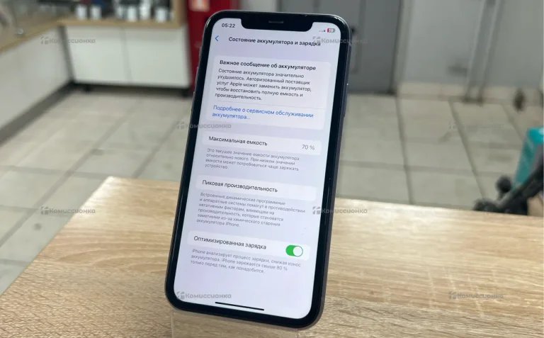 Apple iPhone 11 4/128 ГБ