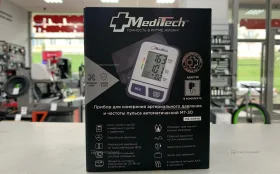 Купить Тонометр MediaTech mt-30 б/у , в Самара Цена:750рублей