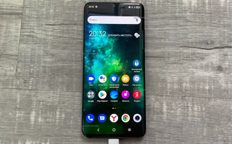 TCL 10 Pro 6/128 ГБ