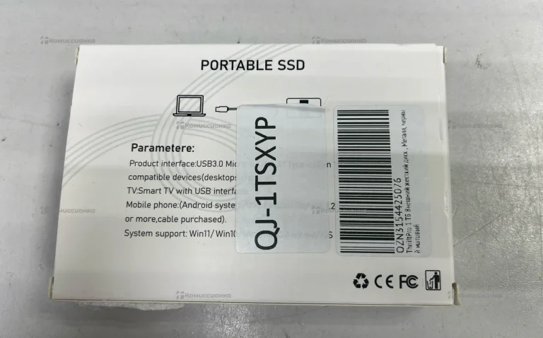 Внешний диск Portable Digital SSD 1TB