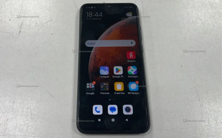 Xiaomi Redmi 9C NFC 3/64GB