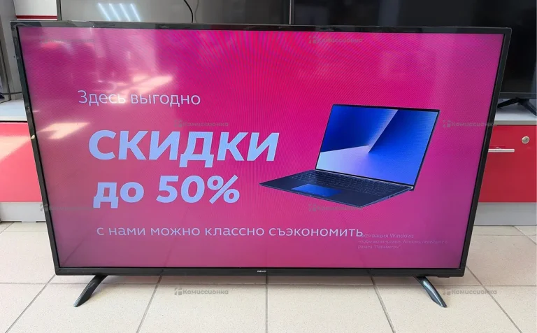 Телевизор dexpF49D7000C F49D7000C