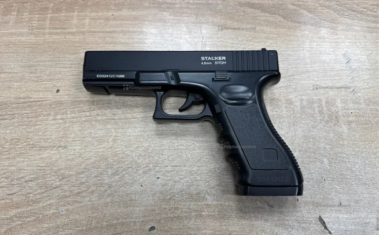 Пневматический пистолет Stalker S17GM