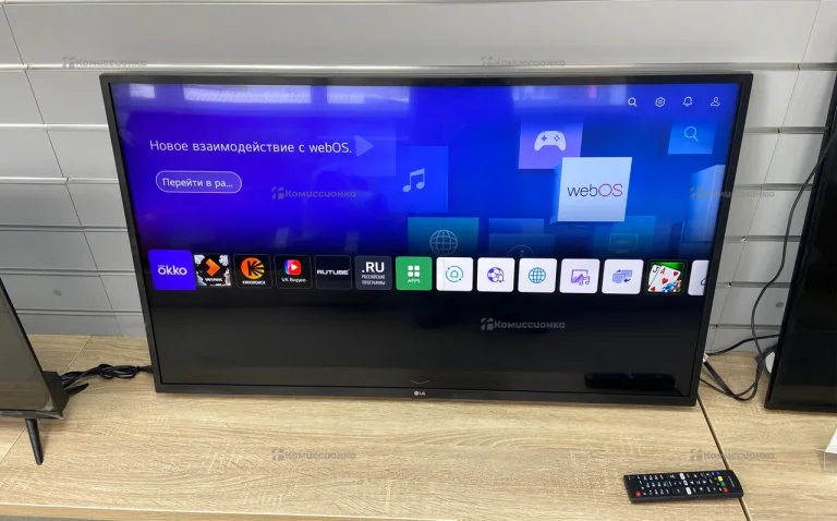 Телевизор LG 43UP76906LE