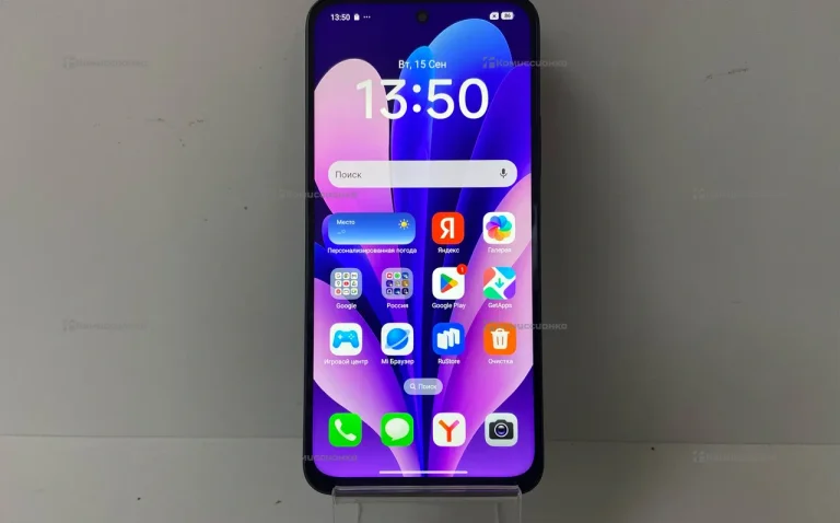 Xiaomi Redmi 15 8/256 ГБ