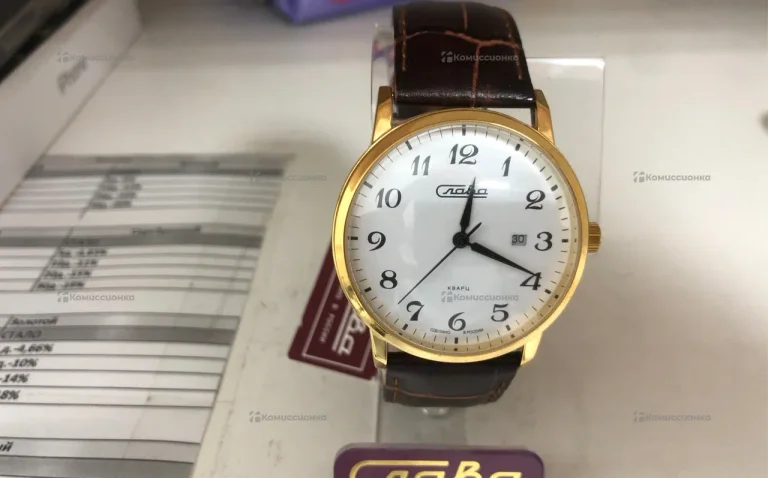 Часы  Слава 1924