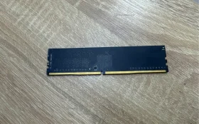 Купить Оперативная память AMD DDr4 8gb б/у , в Саратов Цена:2900рублей
