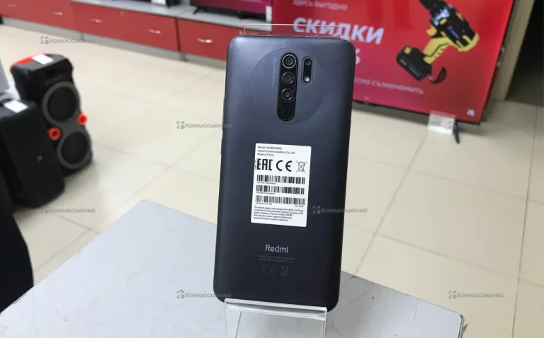 Xiaomi Redmi 9 4/64 ГБ