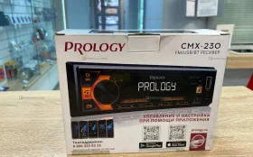 Купить Автомагнитола Prology CMX-230 б/у , в Нижний Новгород Цена:1490рублей