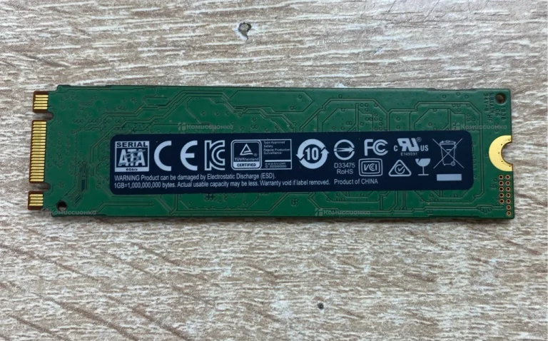 SSD M2 Samsung 860 EVO