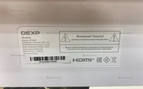 Купить монитор dexp df24n1 б/у , в Санкт-Петербург Цена:3900рублей