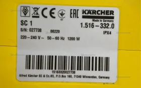 Купить Отпариватель karcher SC1 б/у , в Санкт-Петербург Цена:1990рублей