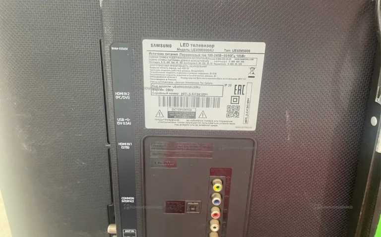 Телевизор Samsung UE40M5000