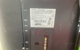 Купить Телевизор Samsung UE40M5000 б/у , в Кострома Цена:8500рублей