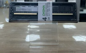 Купить Оперативная память Digma 4GB DDR3 1600MHz б/у , в Самара Цена:1190рублей