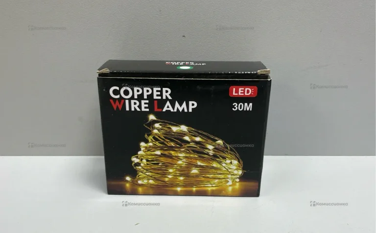 Новогодняя гирлянда 30 метров