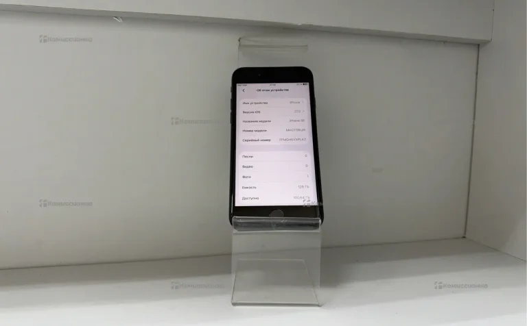 Apple iPhone SE (2020) 3/128 ГБ