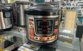 Купить Мультиварка RaF б/у , в Набережные Челны Цена:1990рублей