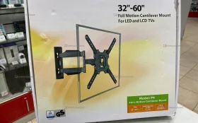 Купить Кранштейн P4 32-60 б/у , в Тюмень Цена:1790рублей