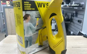 Купить Karcher WV 50 Plus б/у , в Краснодар Цена:1190рублей