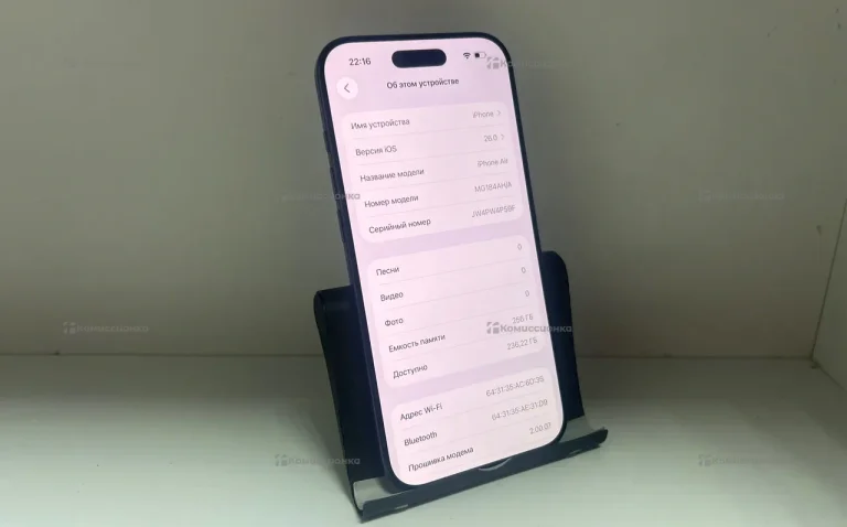 Смартфон Apple iPhone Air