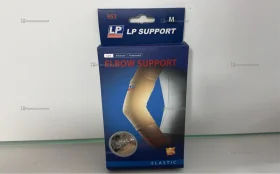 Купить Бандаж локтя LPP953 б/у , в Москва и область Цена:590рублей