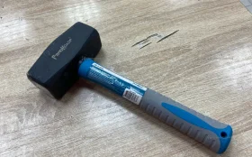 Купить Кувалда Ремоколор б/у , в Пермь Цена:1290рублей