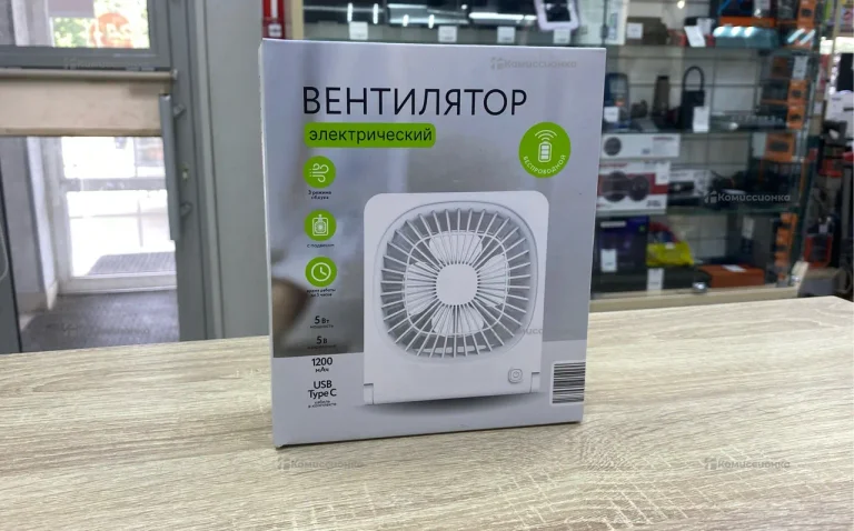 Вентилятор