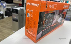 Купить Сварочный аппарат Patriot PW 150 б/у , в Нижний Новгород Цена:1900рублей