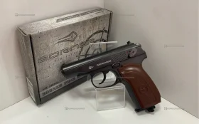 Купить Пневматический пистолет BORNET PM 49 4,5 mm б/у , в Санкт-Петербург Цена:9900рублей