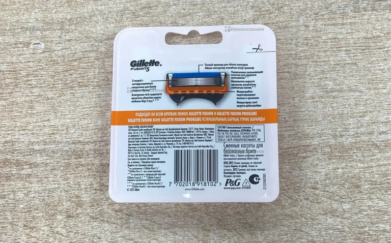 Кассеты Gillette fusion 5.