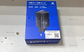 Купить Сзу keyron 65w б/у , в Москва и область Цена:690рублей