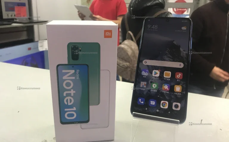 Redmi Note 10