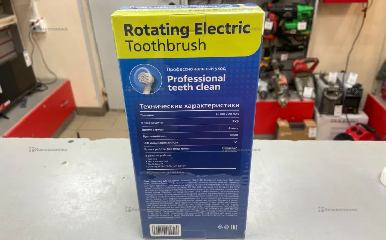 Вращающаяся зубная щетка