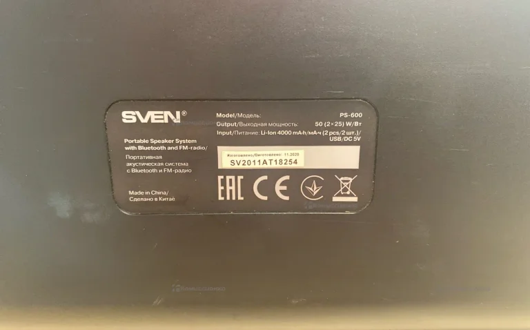 Портативная акустическая система SVEN PS-600