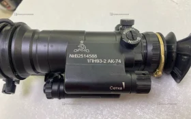 Купить Прицел ночного видения 1ПН93-2 АК-74 б/у , в Энгельс Цена:35900рублей