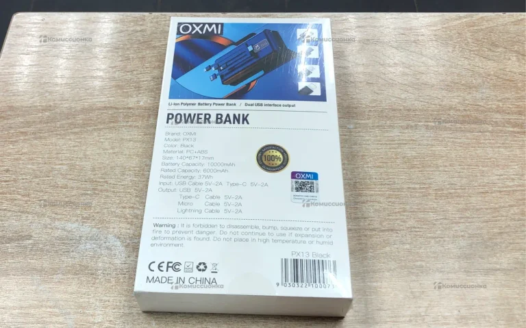 Power Bank OXMI PX13