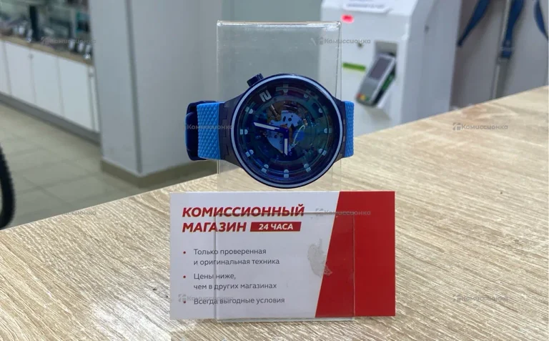 Часы Swatch PLANET PLB21 Лимитки