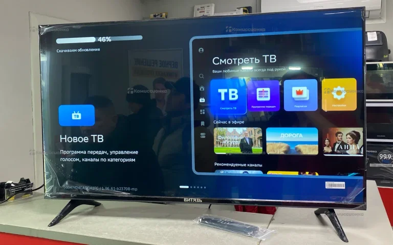 Телевизор Витязь D40 SBER Новый.