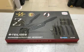 Купить Набор кухонных ножей б/у , в Энгельс Цена:590рублей