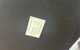 Купить Массажер для фитнесса б/у , в Екатеринбург Цена:2500рублей