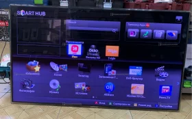 Купить Телевизор Samsung UE46Q7000LS Samsung UE46Q7000LS б/у , в Красноярск Цена:13190рублей
